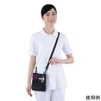 アズワン 3wayポーチ ブラック 8-443-01 1個（直送品）