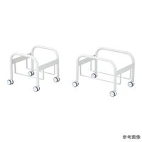 アズワン 医療廃棄物容器用ホルダー 小 8-445-01 1個（直送品）