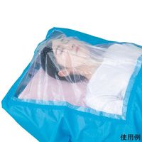 アズワン ディスポストレッチャーレインカバー 10枚入 DSR-1 1箱(10枚) 8-673-01（直送品）