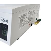 ヤマト科学 オイルバス 出荷前点検検査書付 BO601 1台 2-1986-13-22（直送品）