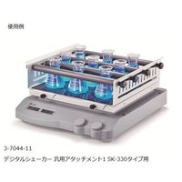 DLAB デジタルシェーカー シーソー 10~70rpm 耐荷重10kg 出荷前点検検査書付 SK-R330-Pro 1個（直送品）