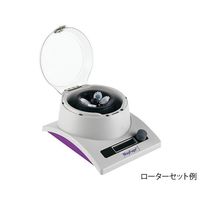 Heathrow Scientific スターラーになる遠心器 MagFugeR 出荷前点検検査書付 120581 1セット（直送品）