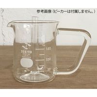 関谷理化 リカロマ専用 オイルセパレーター OS200 1個 64-5225-28（直送品）