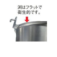 杉山工業 18ー8目盛付バケツ(ベース無)約20L SH-6549-20NBM 1個 67-2417-69（直送品）
