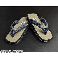 アイ・エス・エム 和柄たたみ草履 雪駄タイプ 紳士用 麻の葉 K11612 1個 65-1336-18（直送品）