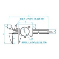 新潟精機 ダイヤルノギス 超硬チップ付 15cm 英語版校正証明書付 DVC-15W 1個 61-6179-53-56（直送品）