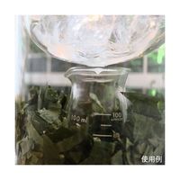 関谷理化 家庭用蒸留器 リカロマ MINI 1セット 64-5225-24（直送品）