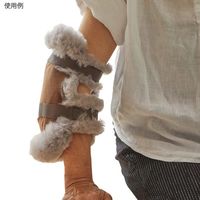 かいてきーな ムートン ひじパット LL 2個入 HZIP-LL 1セット(2個) 66-0015-21（直送品）