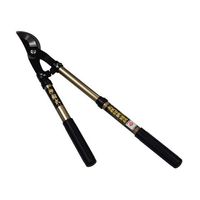 アークランズ アルミ柄伸縮太枝切鋏 短柄 722849 1個 62-9955-19（直送品）