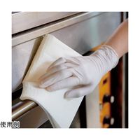 ダンロップホームプロダクツ 粉なしニトリル極うす手袋 200枚×15箱入 S ホワイト NZ-4430 1ケース(3000枚)（直送品）