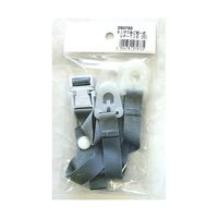 アークランズ ヘルメット用あご紐一式 耳部+あご部 VPーT16 穴 290750 1本 64-3675-94（直送品）