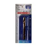 アークランズ 六角軸ショート ステンレス 鉄工用ドリル 7.0mm GTSD-7.0 1本 64-3675-32（直送品）