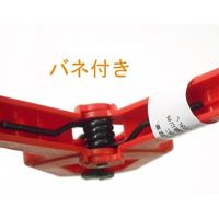 アークランズ ナイロンバネクランプ GTSC-25 1個 62-9942-94（直送品）