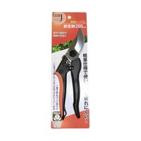 アークランズ 軽量剪定鋏 200mm 725661 1個 62-9950-97（直送品）