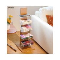 オークス ブックタワー ロータイプ 29.5×29.5×84.2cm ナチュラル L54NA 1個 62-9938-45（直送品）