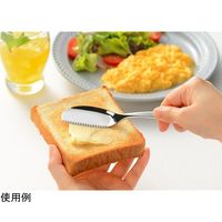 オークス パンのおともナイフ AUT1410 1本 67-5183-07（直送品）
