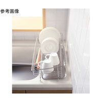 オークス 幅18cmに置ける水切りカゴ LS1542 1個 67-5195-31（直送品）