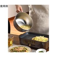 オークス 取っ手付きミキシングボウル LS1566 1個 67-5195-42（直送品）