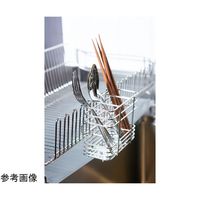 オークス ステンレス水切りかご 22cm UFS7 1個 67-5183-13（直送品）