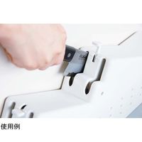 オークス 引出し収納用包丁差しII(ロック付き) JE5L 1台 67-5199-56（直送品）