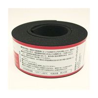 イノアックコーポレーション ゴムスポンジロール 30mm×1m×3mm 黒 N14-330M 1巻 64-5077-57（直送品）