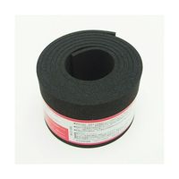 イノアックコーポレーション ゴムスポンジロール 50mm×1m×3mm N14-350M 1巻 64-5077-59（直送品）