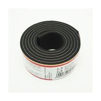 イノアックコーポレーション ゴムスポンジロール 粘着 30mm×1m×3mm N14-330MT 1巻 64-5077-58（直送品）