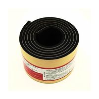 イノアックコーポレーション ゴムスポンジロール 粘着 50mm×1m×3mm N14-350MT 1巻 64-5077-60（直送品）