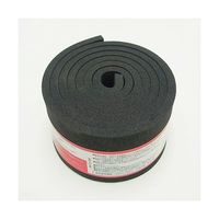 イノアックコーポレーション ゴムスポンジロール 50mm×1m×5mm N14-550M 1巻 64-5077-65（直送品）