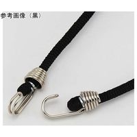 三友産業 ミニバンジーゴム 緑 長さ200mm HR-1967 1個 65-3373-36（直送品）