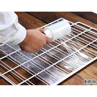 三友産業 ハンディラップ 本体 HR3503 1個 64-8874-55（直送品）