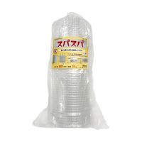 三友産業 梱包用緩衝材 スパスパ36 600mm×20m HR-3720 1個 65-3373-83（直送品）