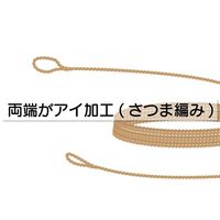 三友産業 トラックロープ マニラ 20m×太さ12mm HR-387 1本 63-7924-45（直送品）