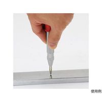 高儀 EARTH MAN オートマチックセンターポンチグリップ付大 1305417 1個 64-4061-70（直送品）