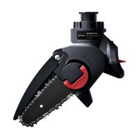高儀 18V充電式マルチツール専用 ミニチェーンソーユニット SL-18MCSE-A 1個 65-9390-44（直送品）