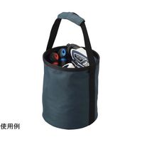 高儀 折りたたみマルチバッグ丸S 67-3065-69 1個（直送品）