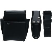 高儀 電工腰袋3点セット 2段 ブラック 65-9831-88 1個(3点セット)（直送品）