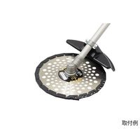 高儀 EARTH MAN 斬丸 刈刃カバー 2019405 1個 64-4068-86（直送品）