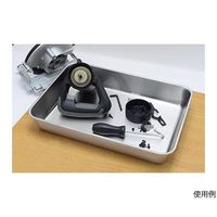 高儀 TAKAGIステンレスパーツトレー0.6L 1171081 1個 64-4067-16（直送品）