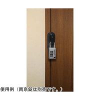 ノムラテック どあロックガード 南京錠タイプ N-1070 1個 65-3375-35（直送品）