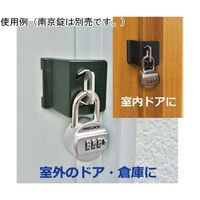 ノムラテック どあロックガード N-1071 1セット 65-3375-36（直送品）