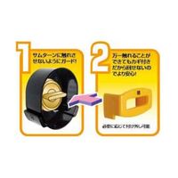 ノムラテック サムターンガード カギ付き N-2074 1パック 63-7823-31（直送品）