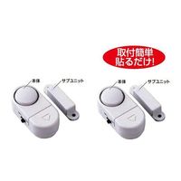 ノムラテック 防犯センサー 2P N-2100 1パック(2個) 63-7823-40（直送品）