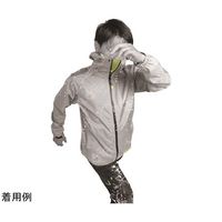 マック ライトビズレインジャケット グレー LL AS-920 1着 64-9080-77（直送品）