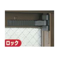 日本ロックサービス 防犯強化ロック 窓用 カチカチロック 4個入 DS-KC-4 1セット(4個) 63-7939-21（直送品）