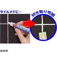 建築の友 NEWメジマーカーIII 9g NM-03 1個 65-3373-27（直送品）