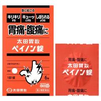 太田胃散ペイノン錠 太田胃散 胃痛 腹痛 さしこみ【第2類医薬品】