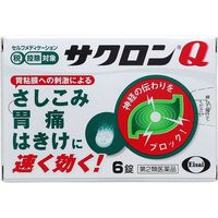 サクロンQ 6錠 エーザイ 胃痛 腹痛 はきけ【第2類医薬品】