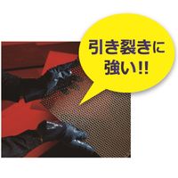 【ニトリル手袋】 ショーワグローブ 簡易包装ニトローブ10双入 M NO750-M10P 1袋（10双入）