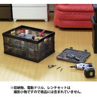 折りたたみ式コンテナNM-35 スモークブラック1個